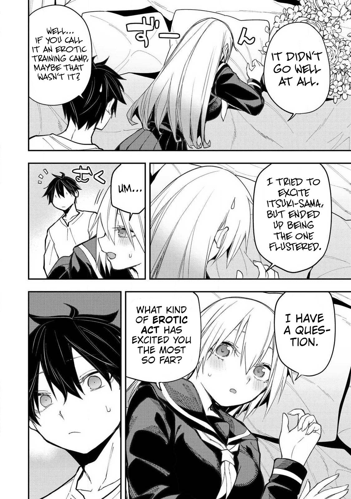 Secret Rites with the Holy Maidens - Chapter 100 - Page 13