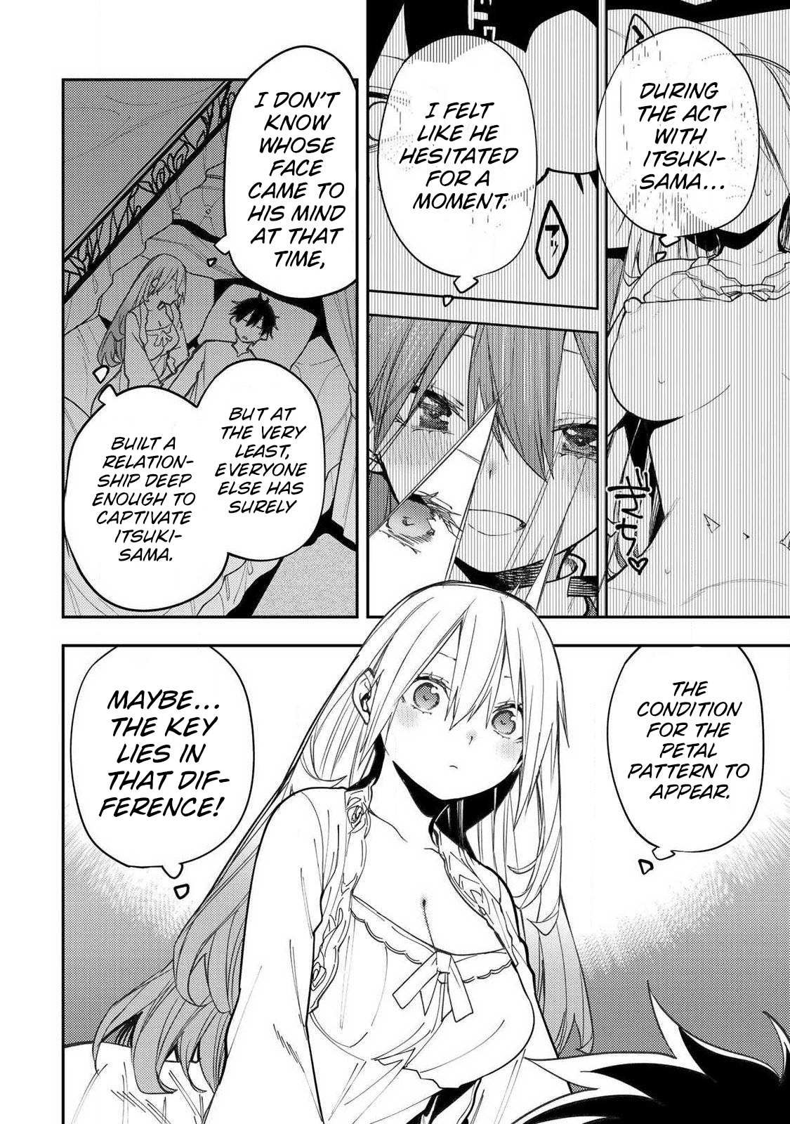 Secret Rites with the Holy Maidens - Chapter 100 - Page 3