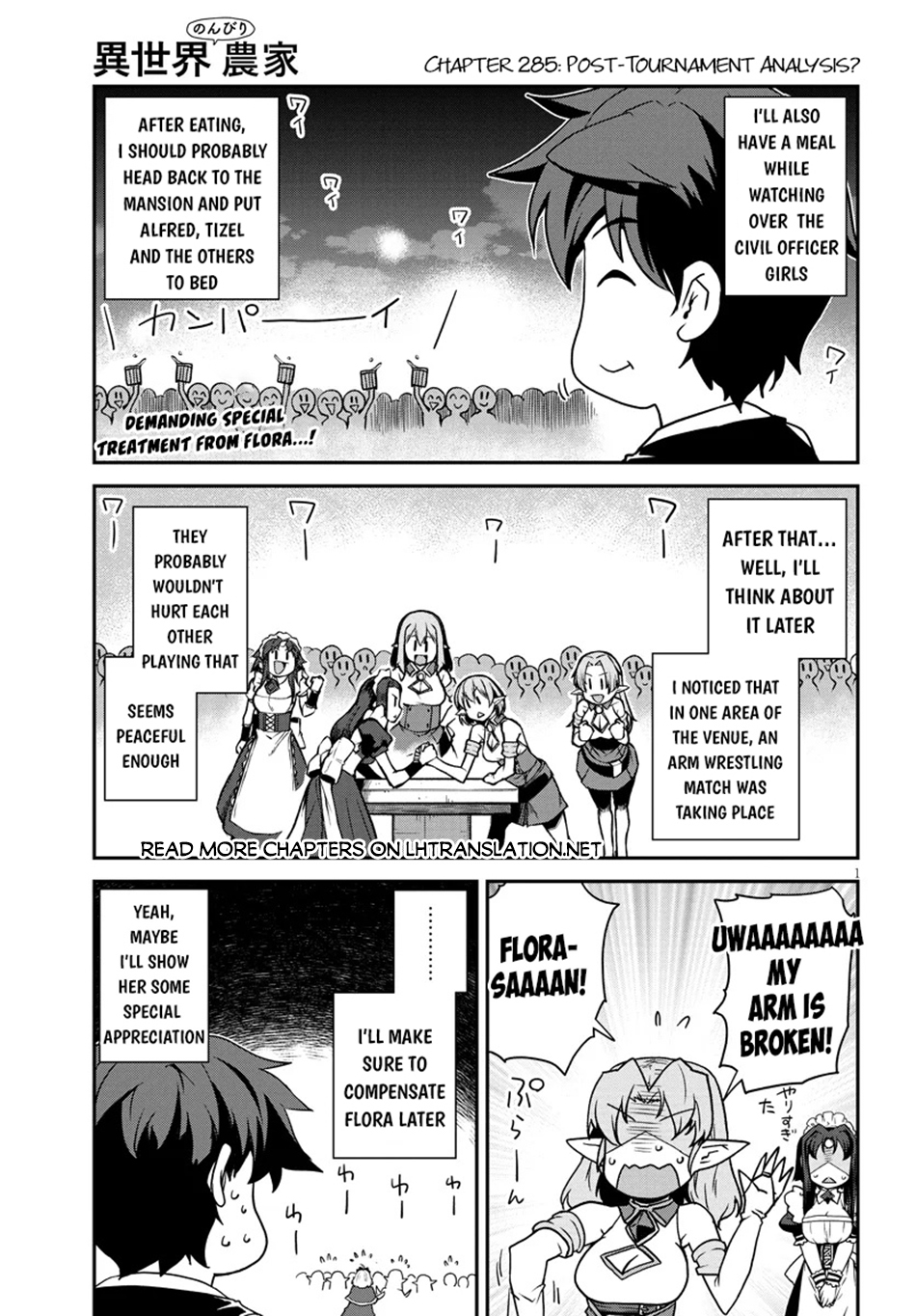 Farming Life in Another World - Chapter 285 - Page 2