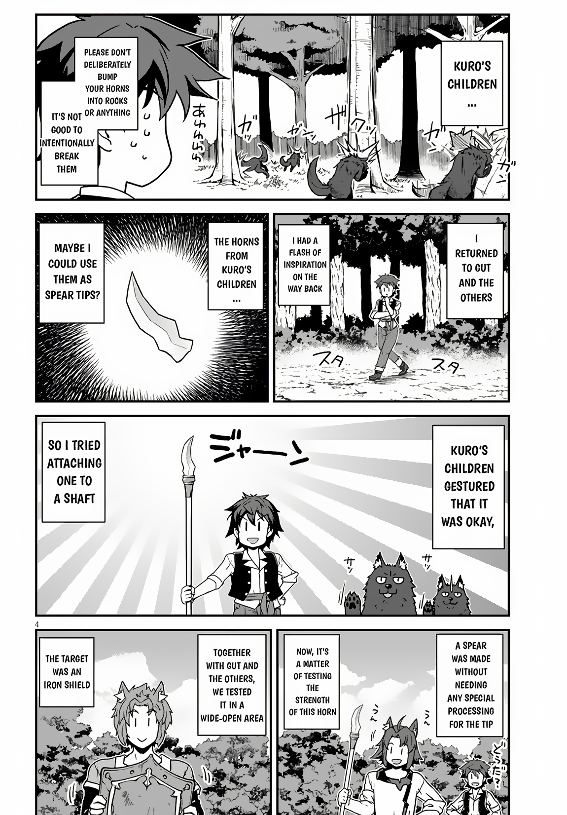 Farming Life in Another World - Chapter 245 - Page 5