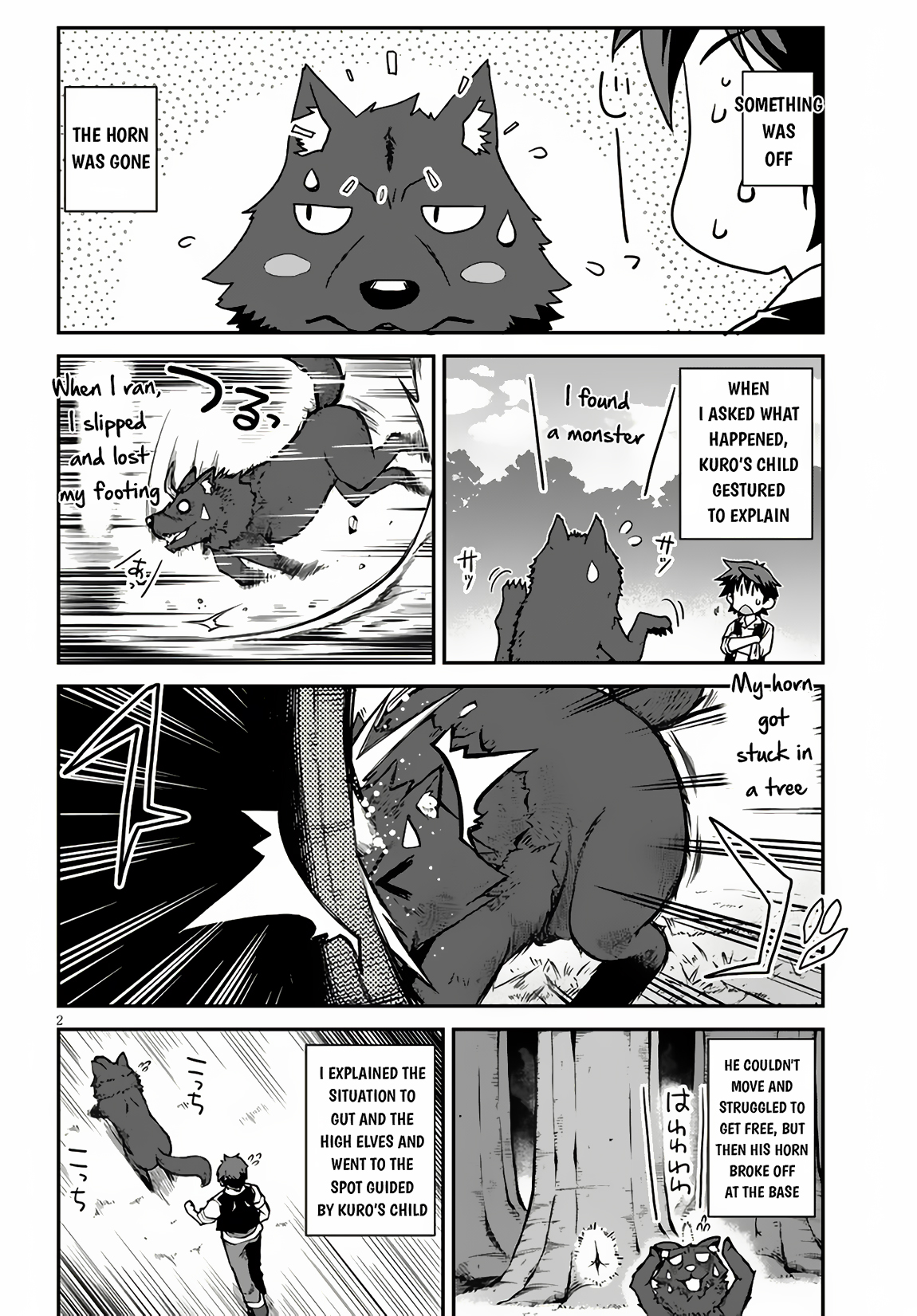 Farming Life in Another World - Chapter 245 - Page 3