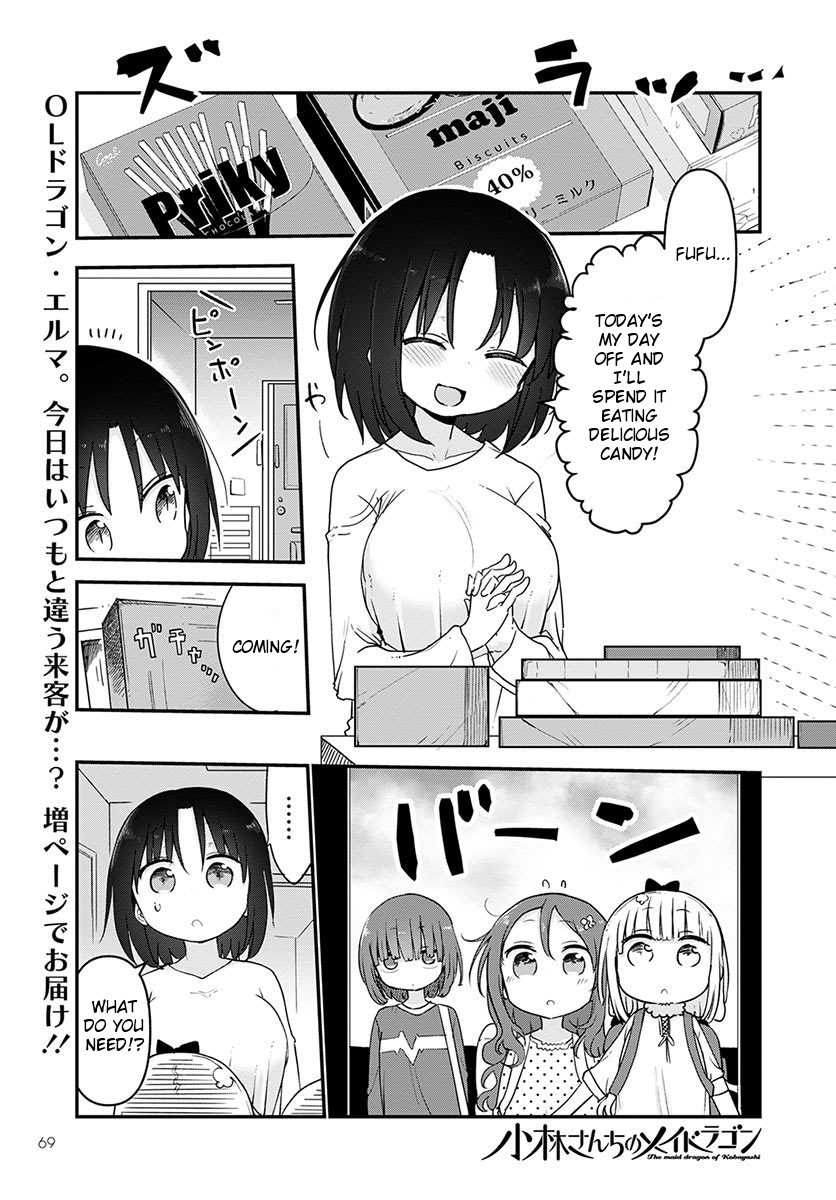 Miss Kobayashi's Dragon Maid - Chapter 59 - Page 1