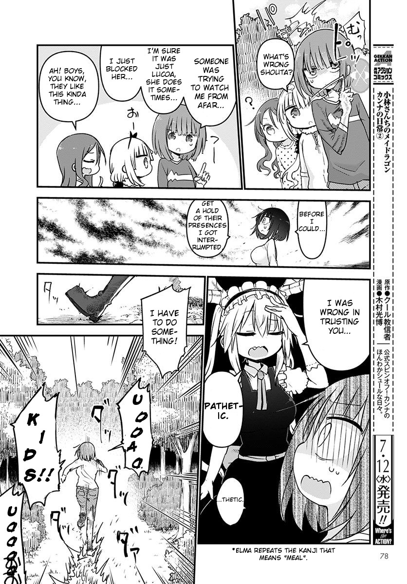 Miss Kobayashi's Dragon Maid - Chapter 59 - Page 10