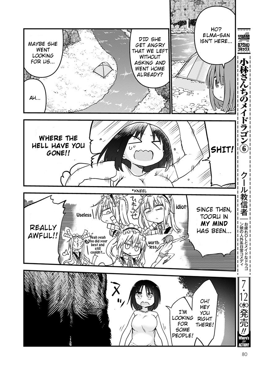 Miss Kobayashi's Dragon Maid - Chapter 59 - Page 12