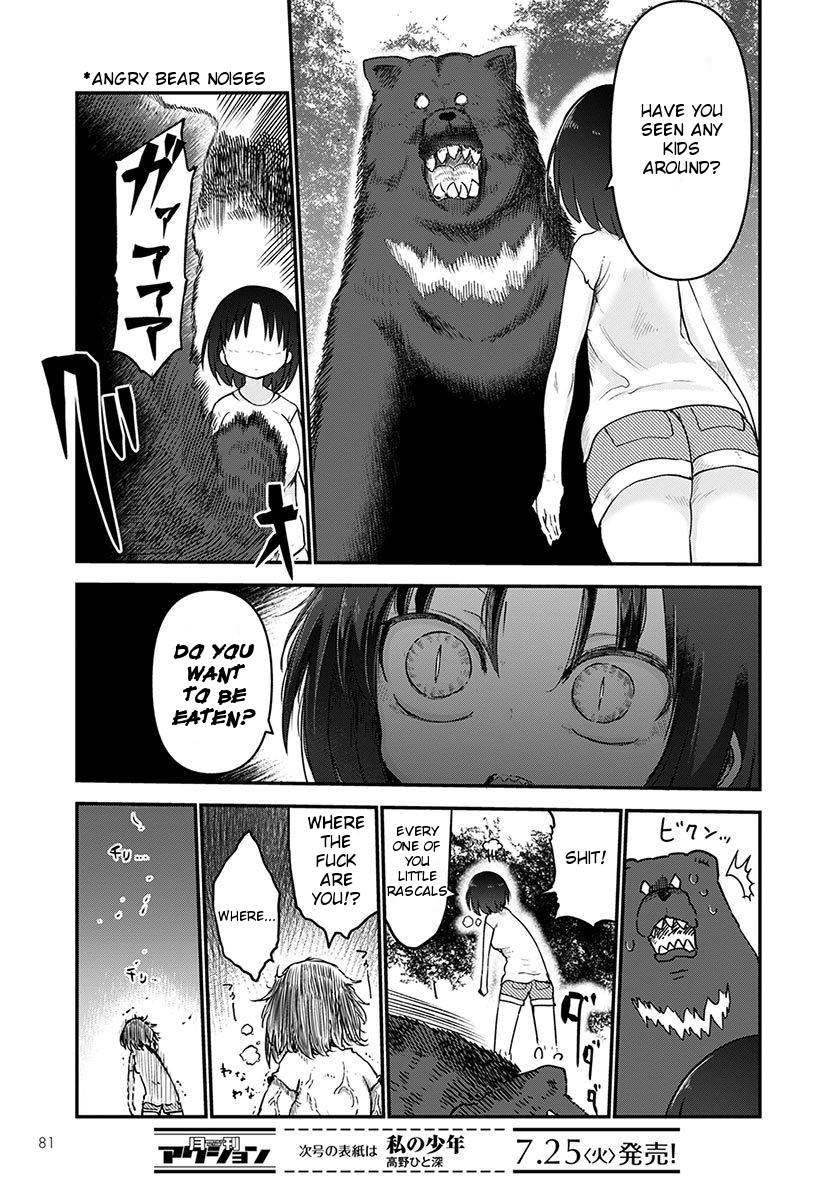 Miss Kobayashi's Dragon Maid - Chapter 59 - Page 13