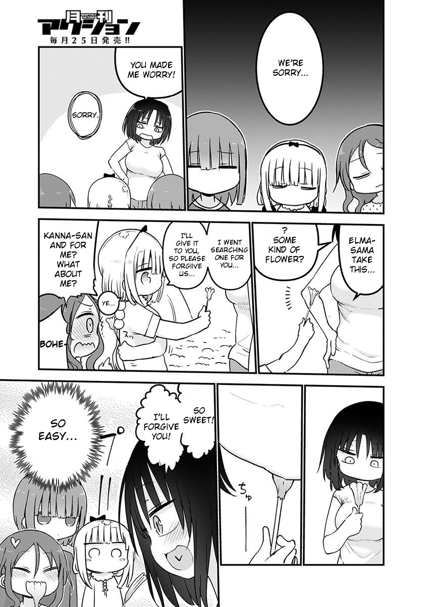 Miss Kobayashi's Dragon Maid - Chapter 59 - Page 15