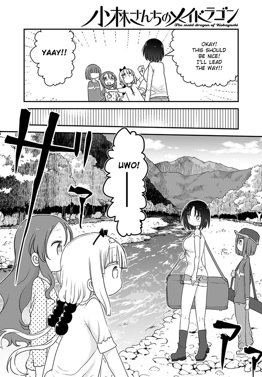 Miss Kobayashi's Dragon Maid - Chapter 59 - Page 4
