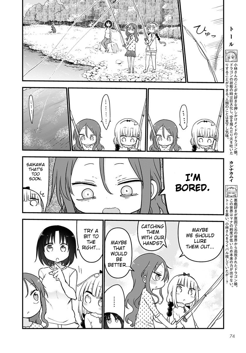 Miss Kobayashi's Dragon Maid - Chapter 59 - Page 6