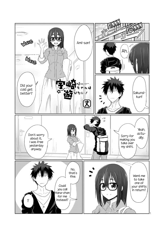 Uzaki-chan Wants to Hang Out! - Chapter 9 - Page 1