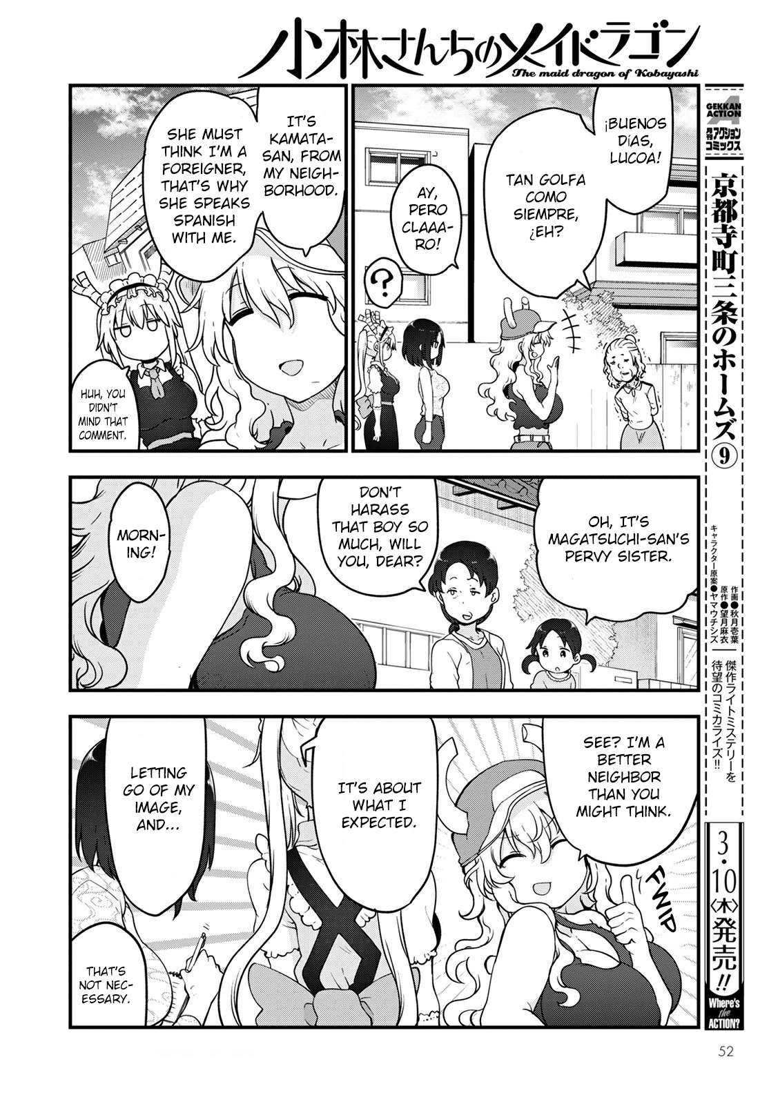 Miss Kobayashi's Dragon Maid - Chapter 117 - Page 8