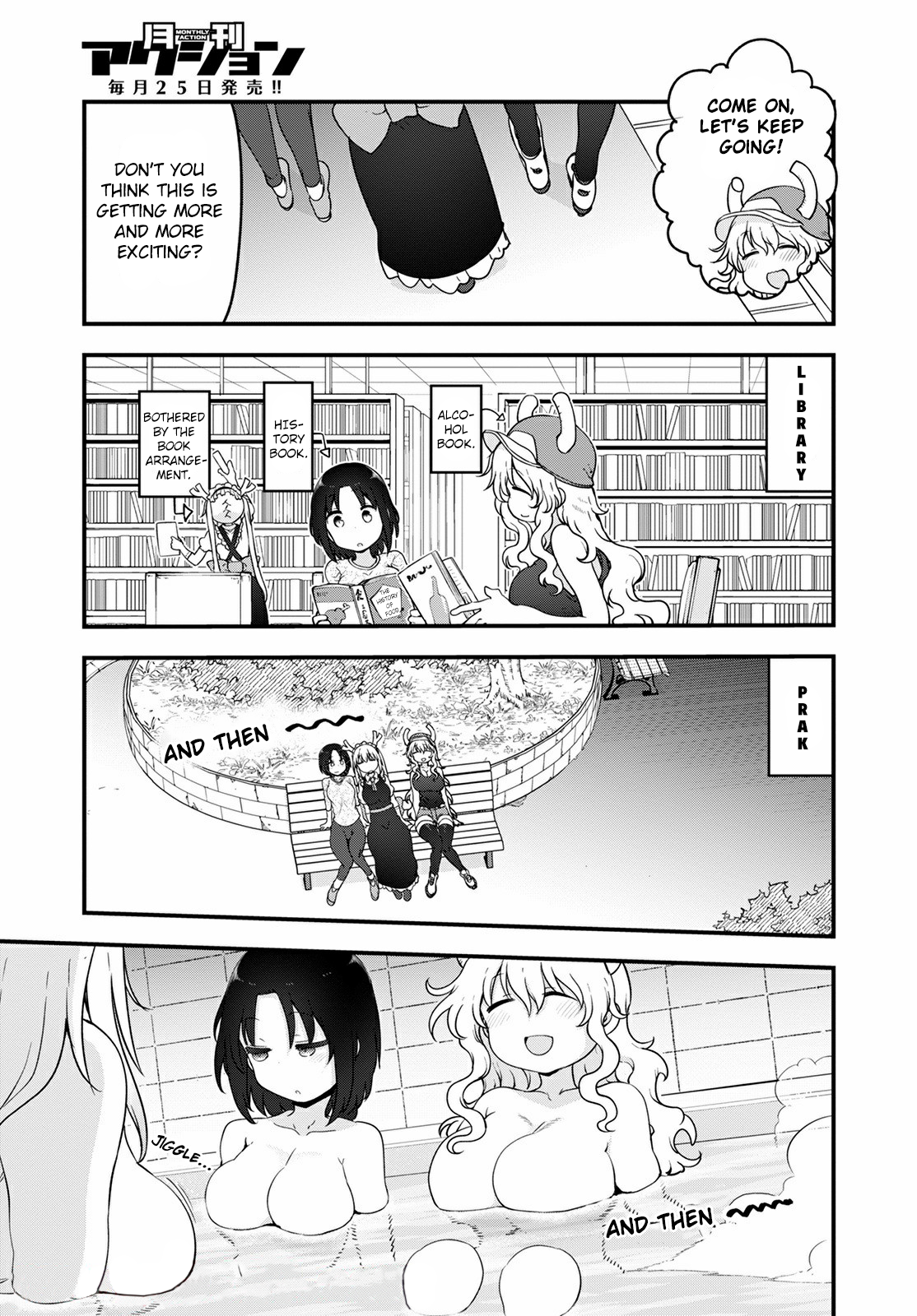 Miss Kobayashi's Dragon Maid - Chapter 117 - Page 9