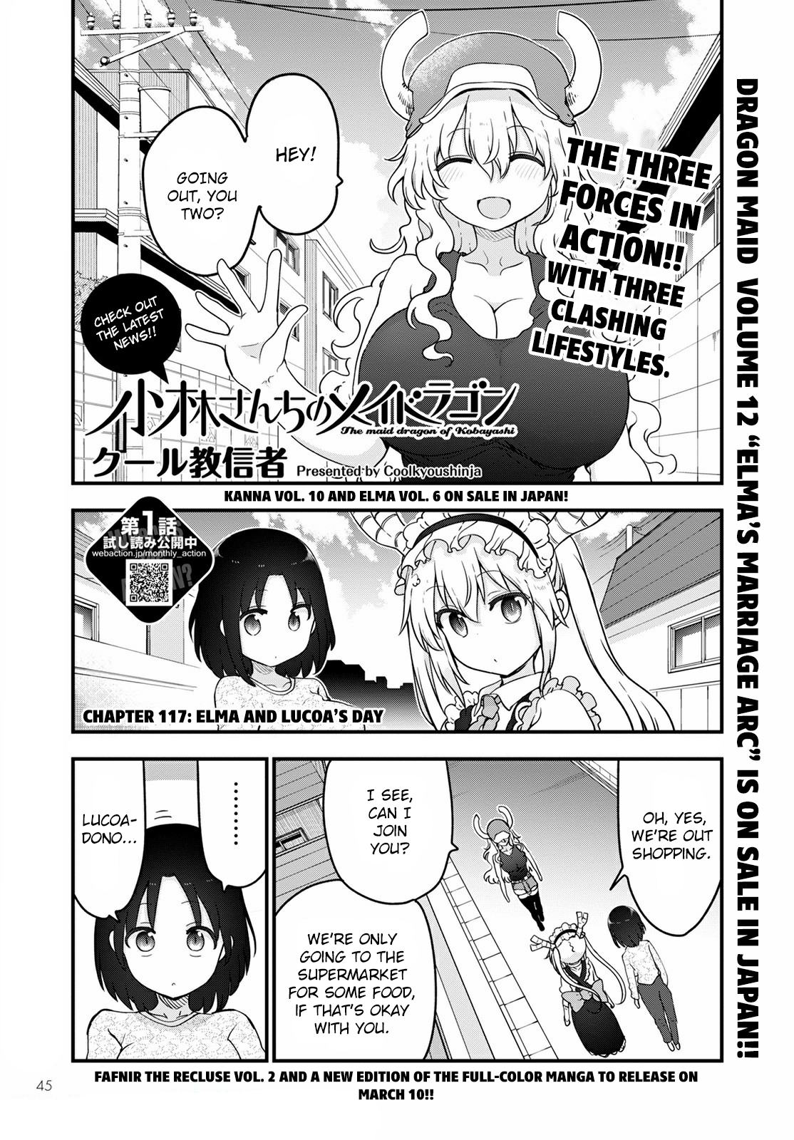 Miss Kobayashi's Dragon Maid - Chapter 117 - Page 1