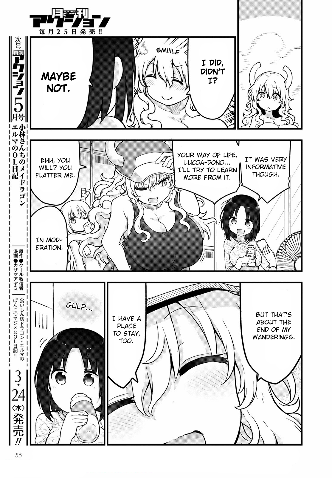 Miss Kobayashi's Dragon Maid - Chapter 117 - Page 11