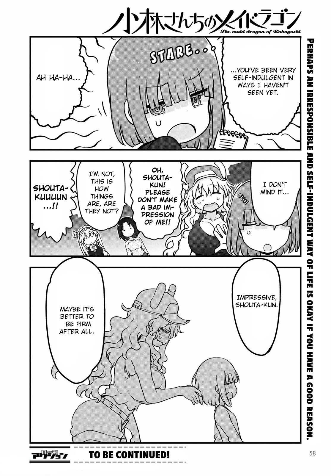 Miss Kobayashi's Dragon Maid - Chapter 117 - Page 14