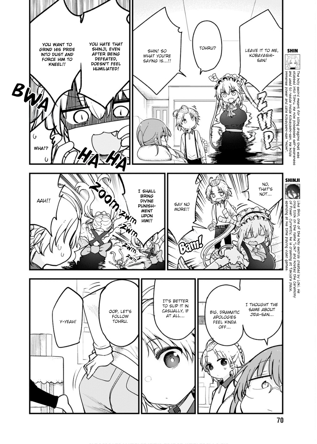 Miss Kobayashi's Dragon Maid - Chapter 160 - Page 4