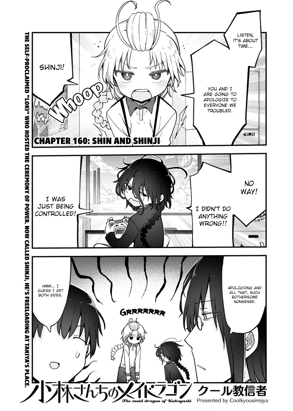 Miss Kobayashi's Dragon Maid - Chapter 160 - Page 1