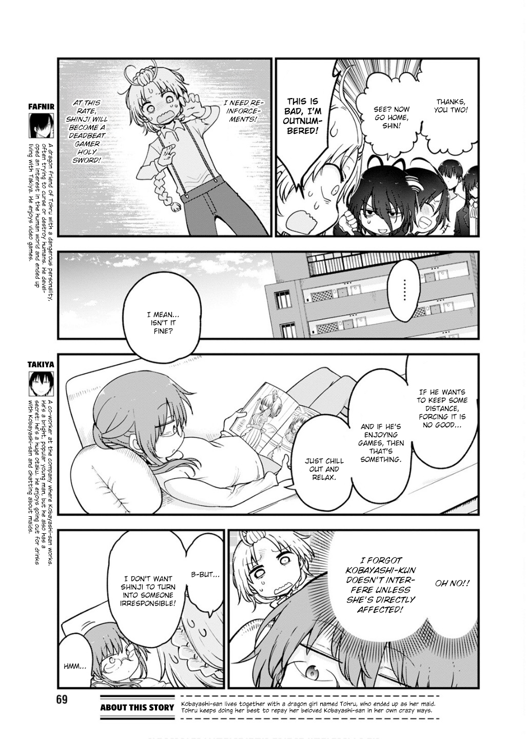 Miss Kobayashi's Dragon Maid - Chapter 160 - Page 3