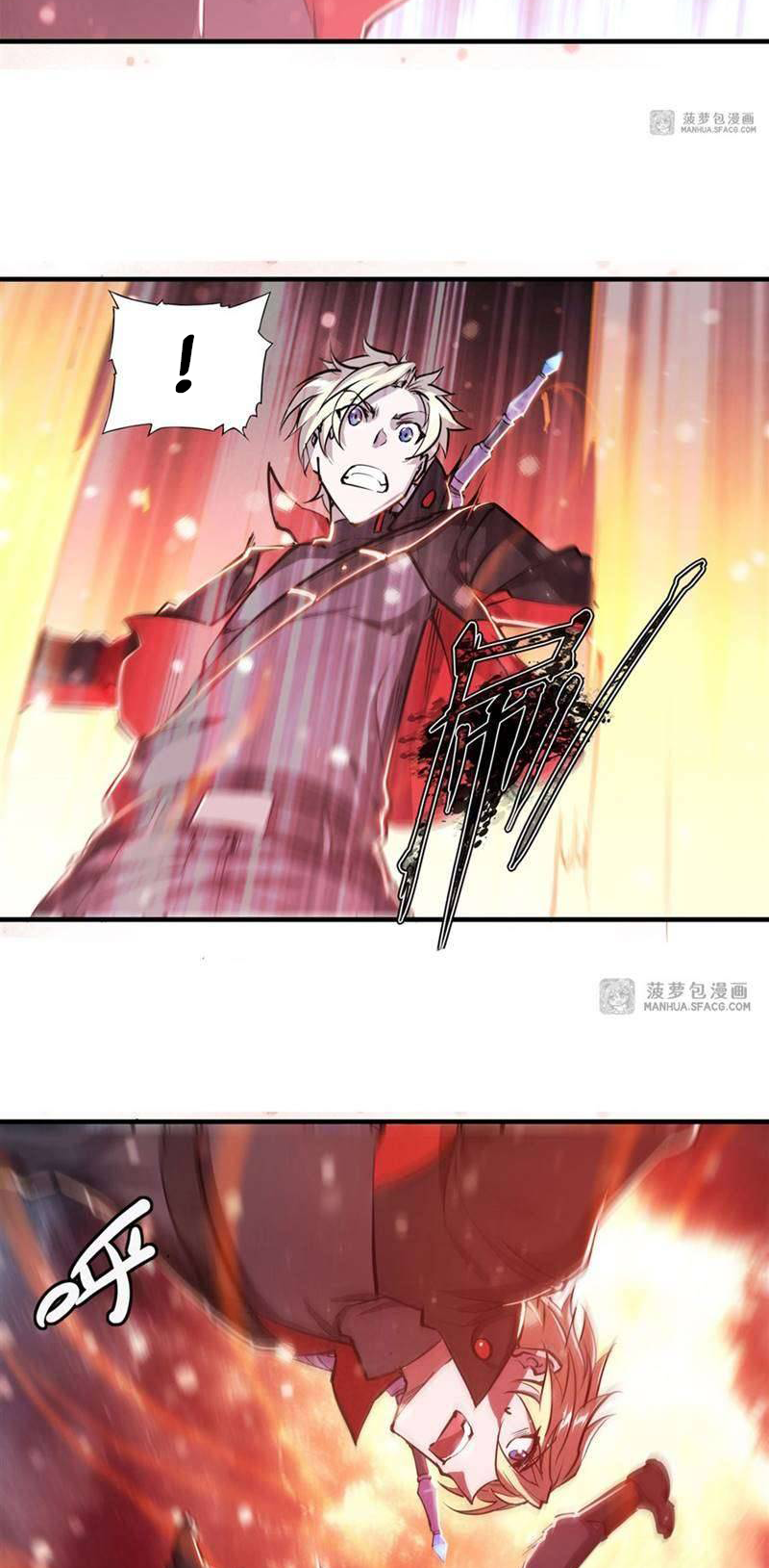 The Blood Princess and the Knight - Chapter 179 - Page 13