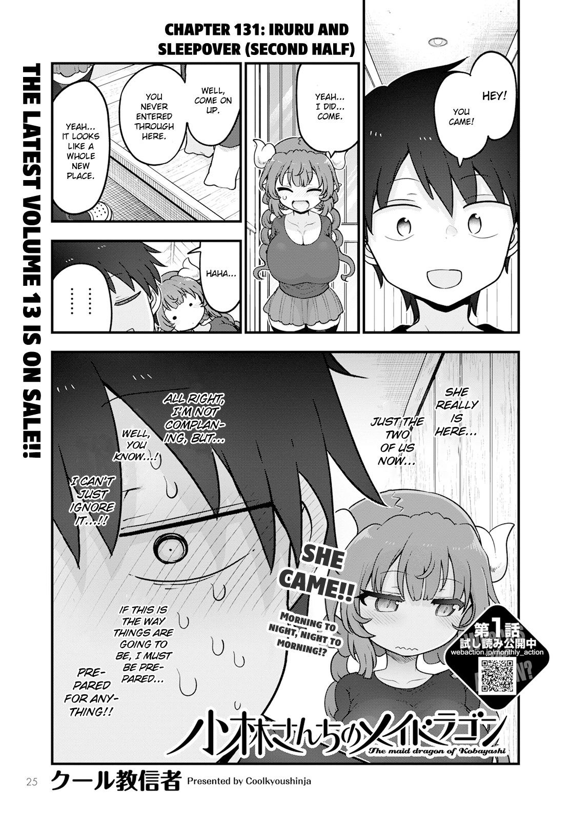 Miss Kobayashi's Dragon Maid - Chapter 131 - Page 1