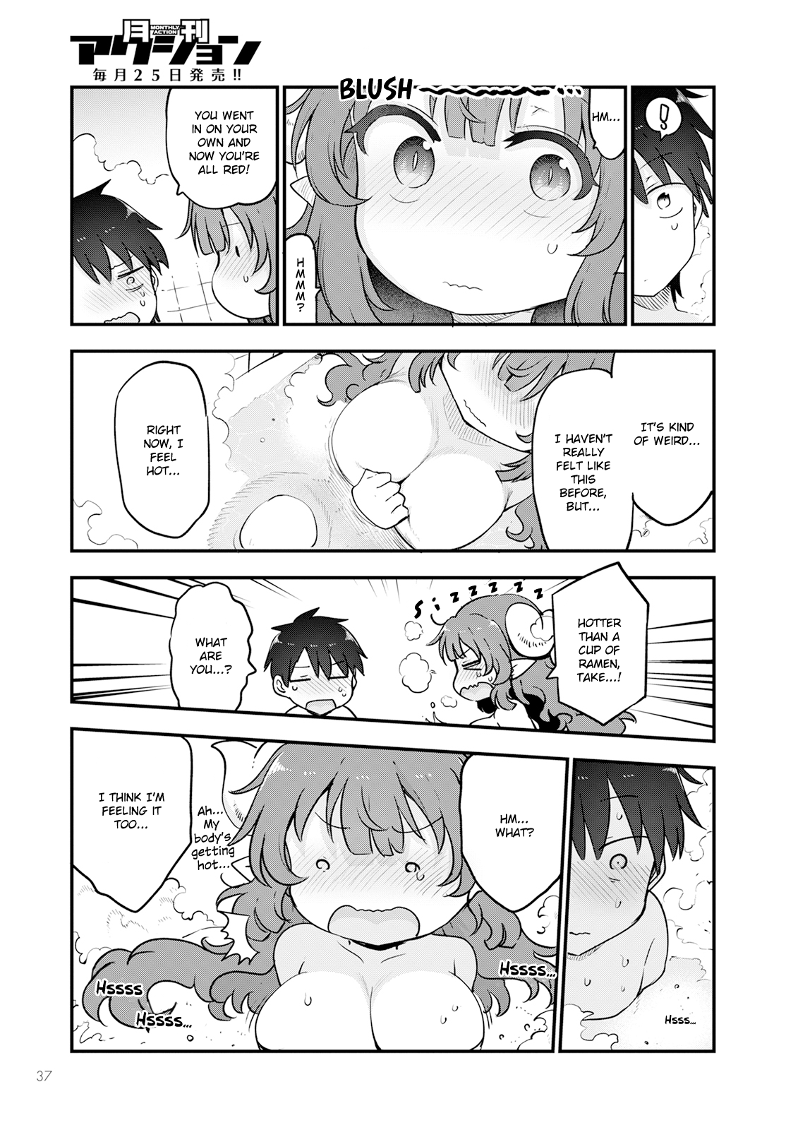 Miss Kobayashi's Dragon Maid - Chapter 131 - Page 13