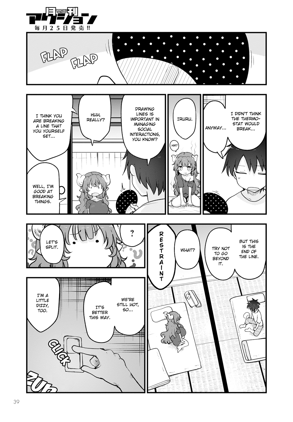Miss Kobayashi's Dragon Maid - Chapter 131 - Page 15