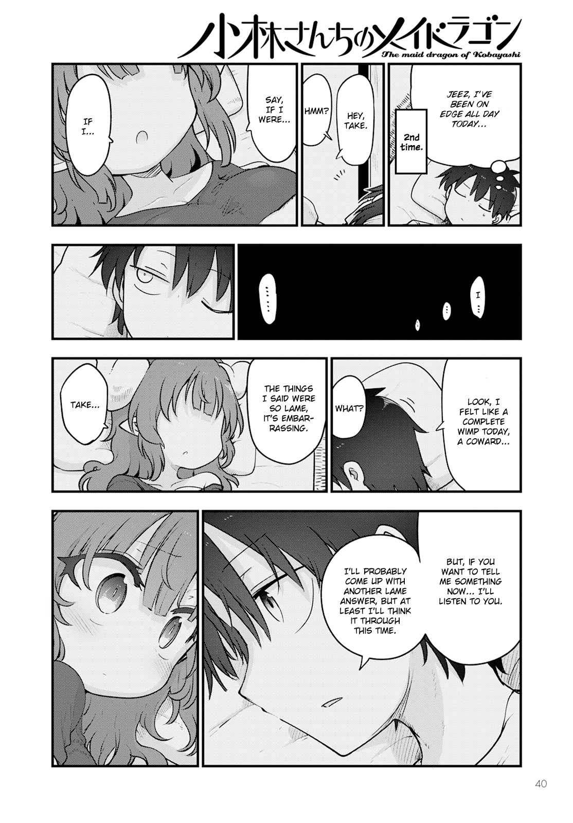 Miss Kobayashi's Dragon Maid - Chapter 131 - Page 16