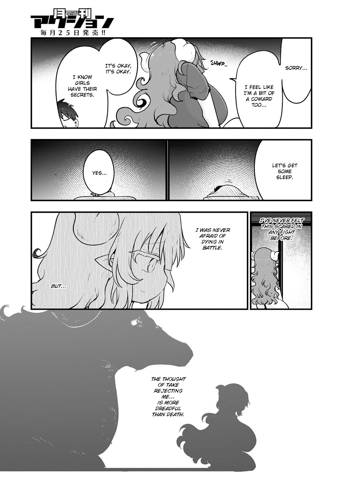 Miss Kobayashi's Dragon Maid - Chapter 131 - Page 17