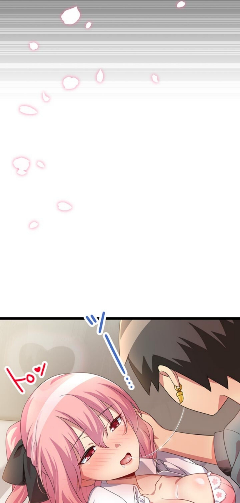 The Boy Raised by the Demon Queen and the Dragon Queen Has No Rival - Chapter 16 - Page 53