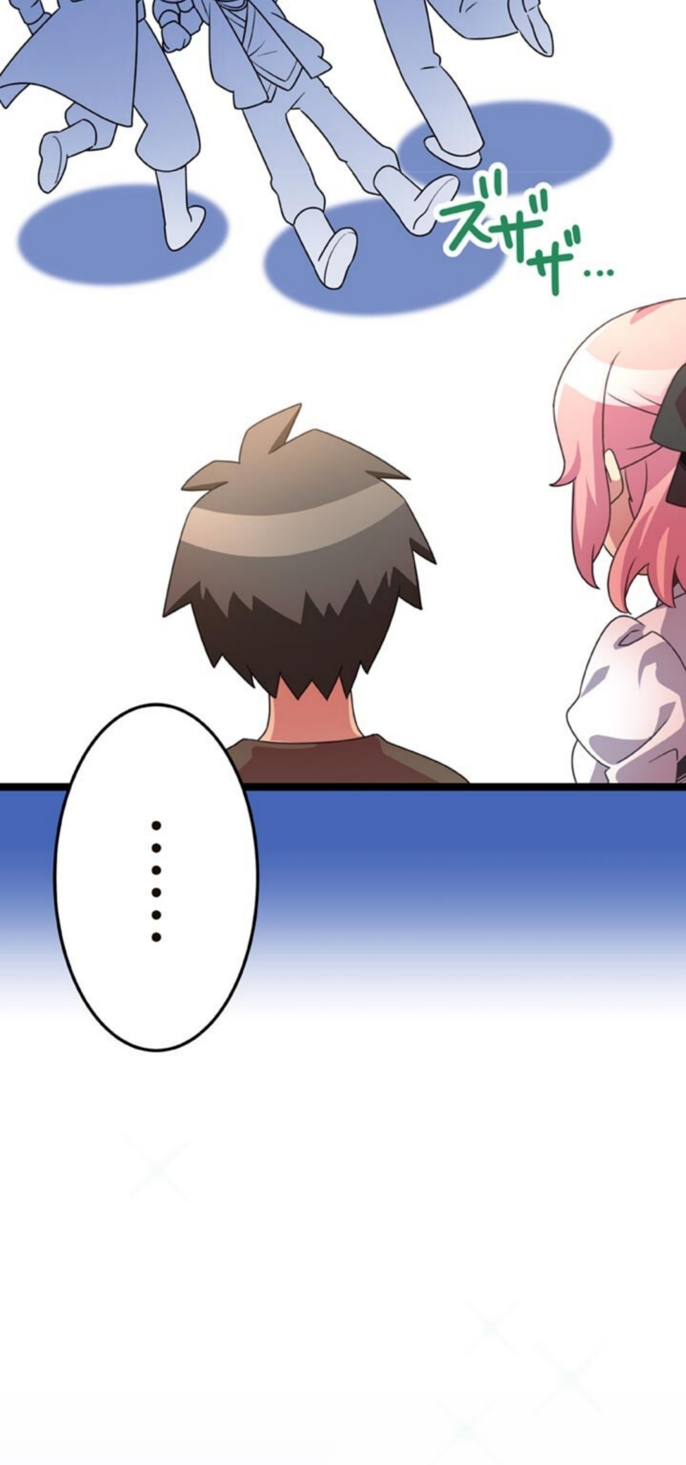 The Boy Raised by the Demon Queen and the Dragon Queen Has No Rival - Chapter 16 - Page 90