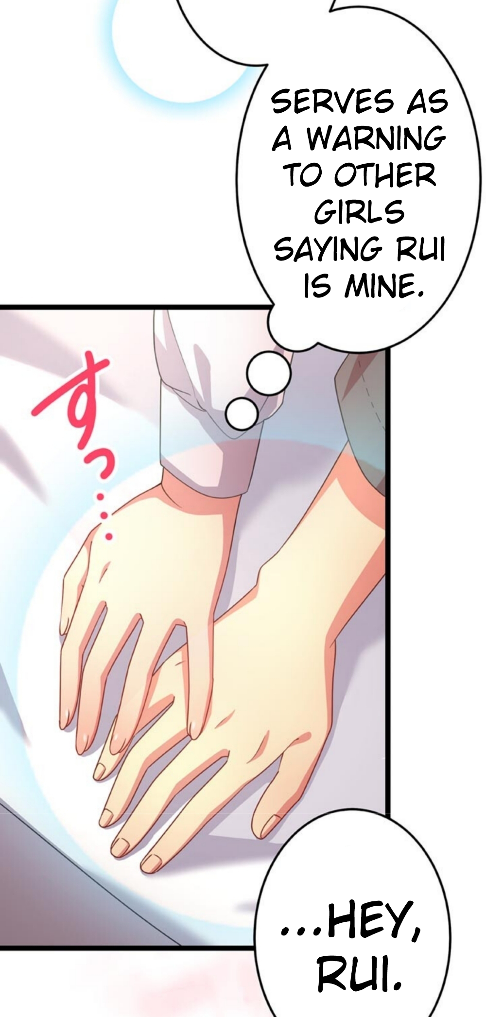 The Boy Raised by the Demon Queen and the Dragon Queen Has No Rival - Chapter 16 - Page 14