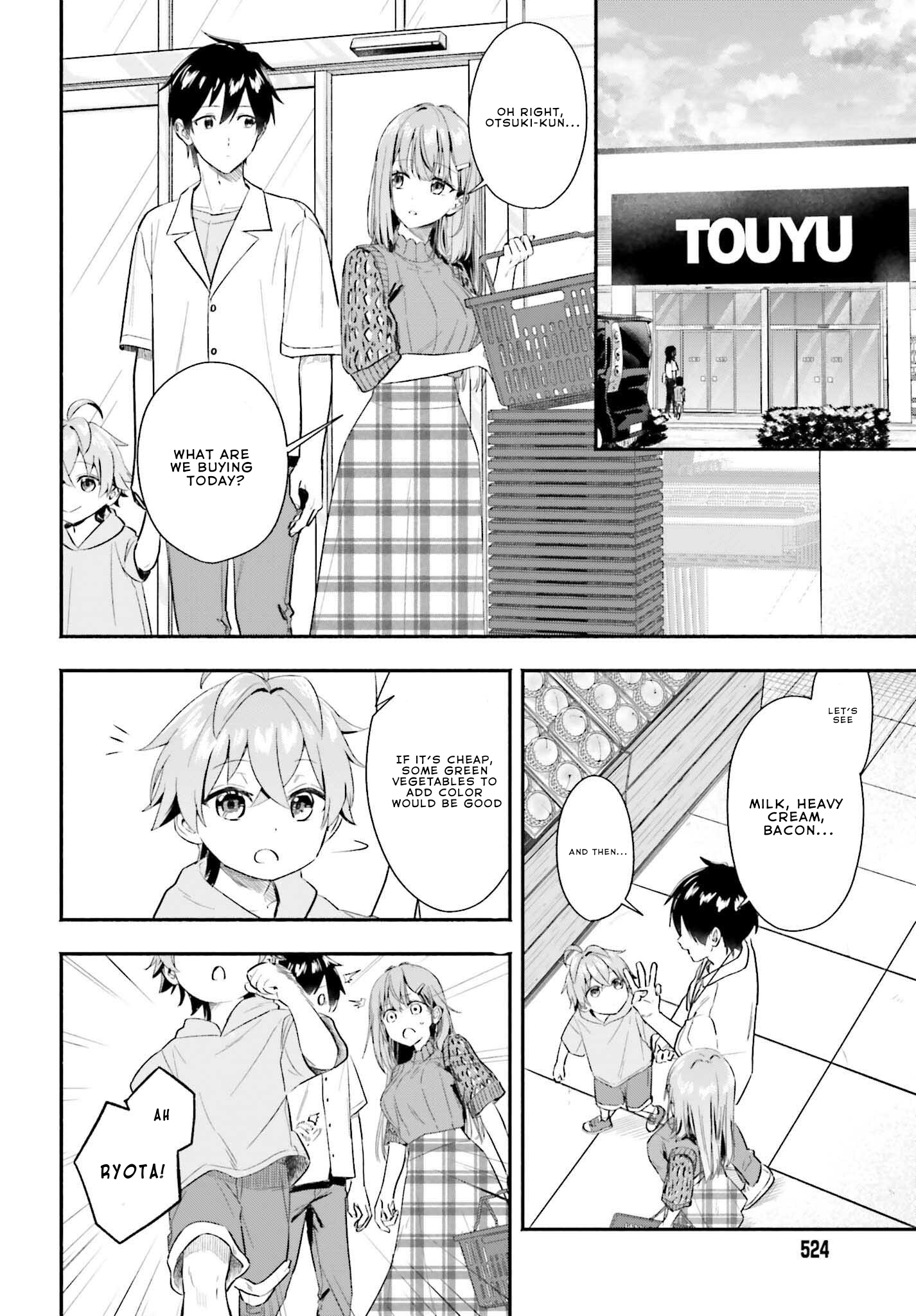 I Started Working a Housekeeping Job and Ended up Being Liked by the Family of the Most Beautiful Girl in School. - Chapter 5.1 - Page 4