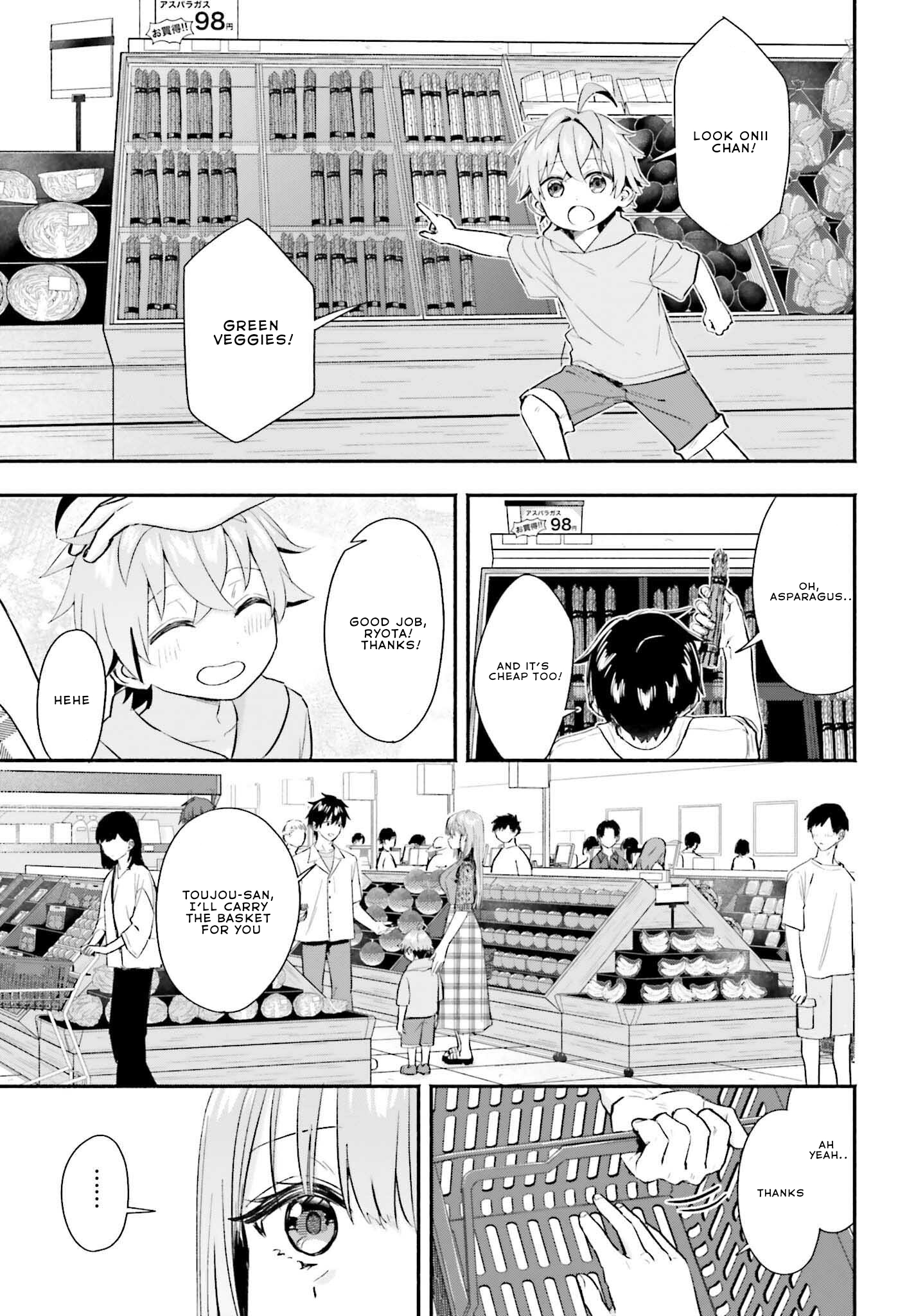 I Started Working a Housekeeping Job and Ended up Being Liked by the Family of the Most Beautiful Girl in School. - Chapter 5.1 - Page 5