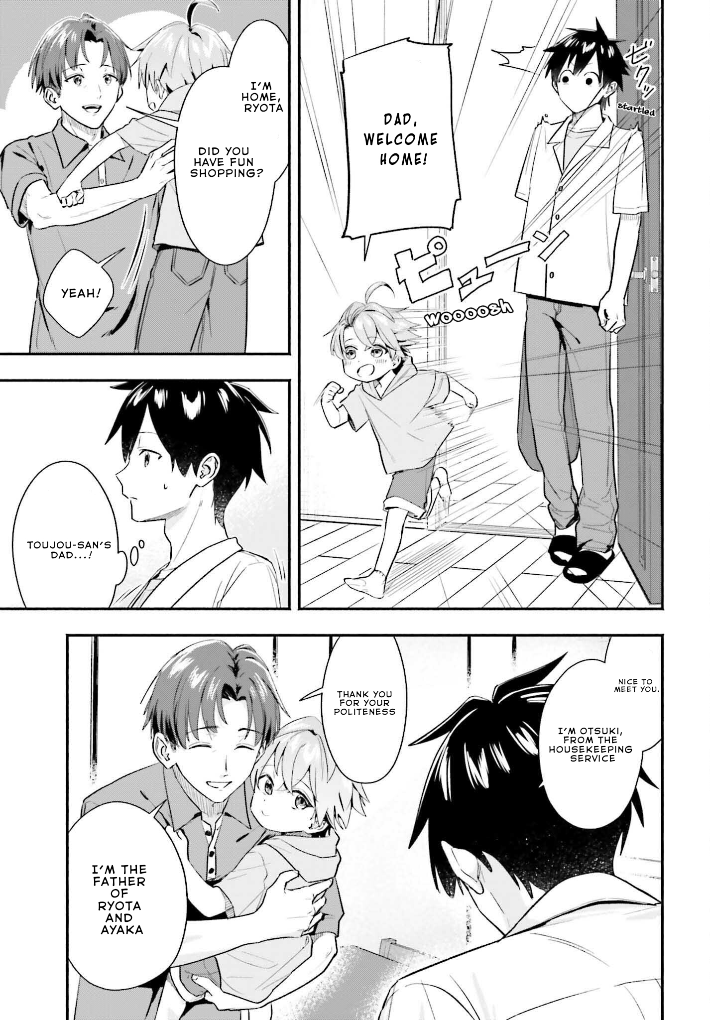 I Started Working a Housekeeping Job and Ended up Being Liked by the Family of the Most Beautiful Girl in School. - Chapter 5.1 - Page 15