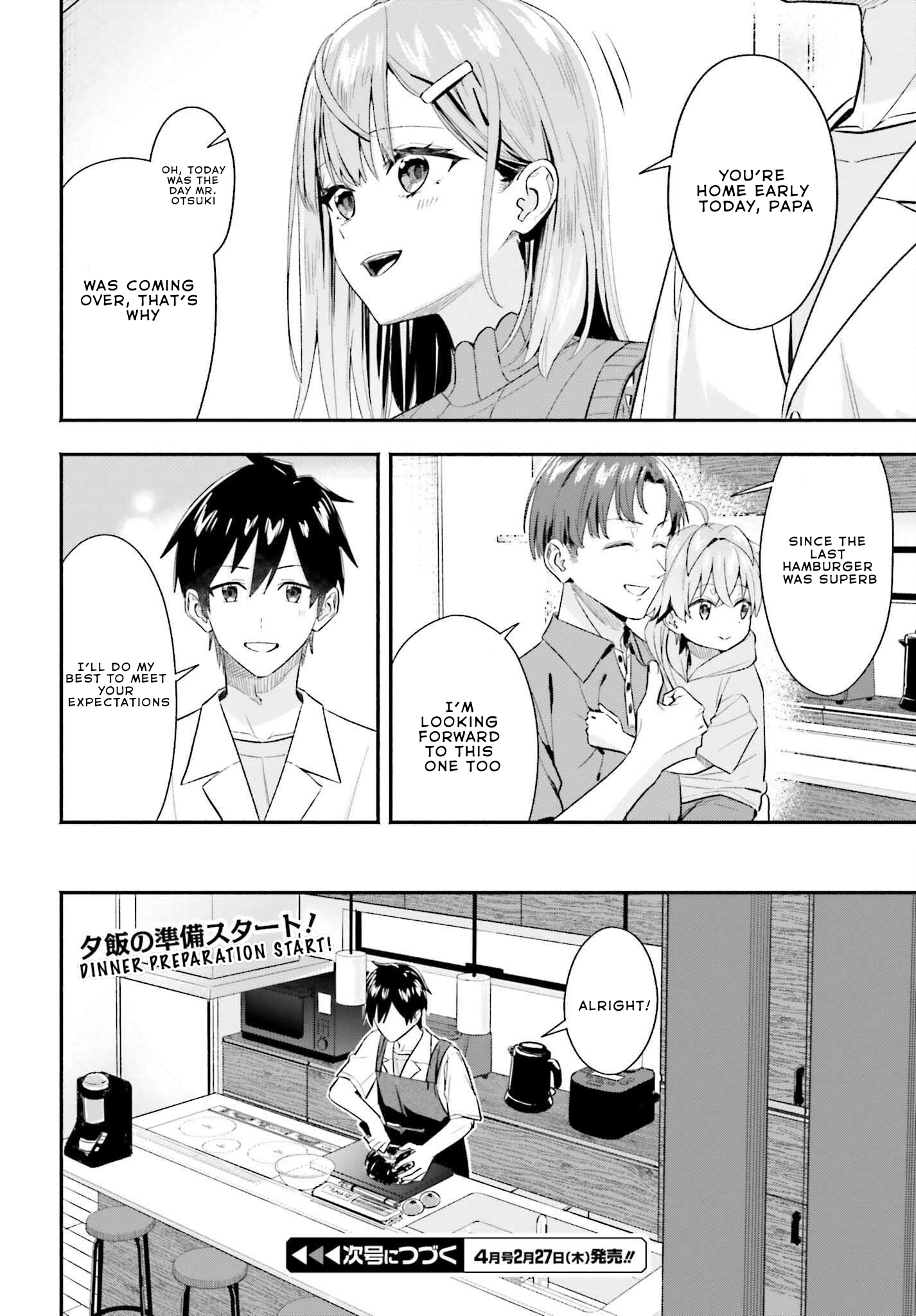 I Started Working a Housekeeping Job and Ended up Being Liked by the Family of the Most Beautiful Girl in School. - Chapter 5.1 - Page 16