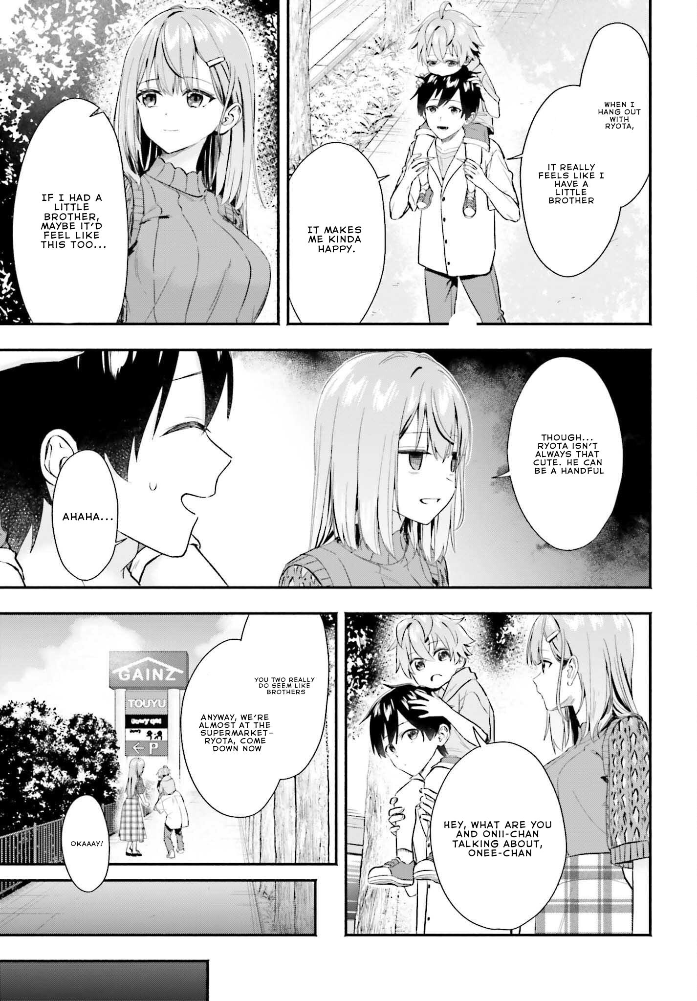 I Started Working a Housekeeping Job and Ended up Being Liked by the Family of the Most Beautiful Girl in School. - Chapter 5.1 - Page 3