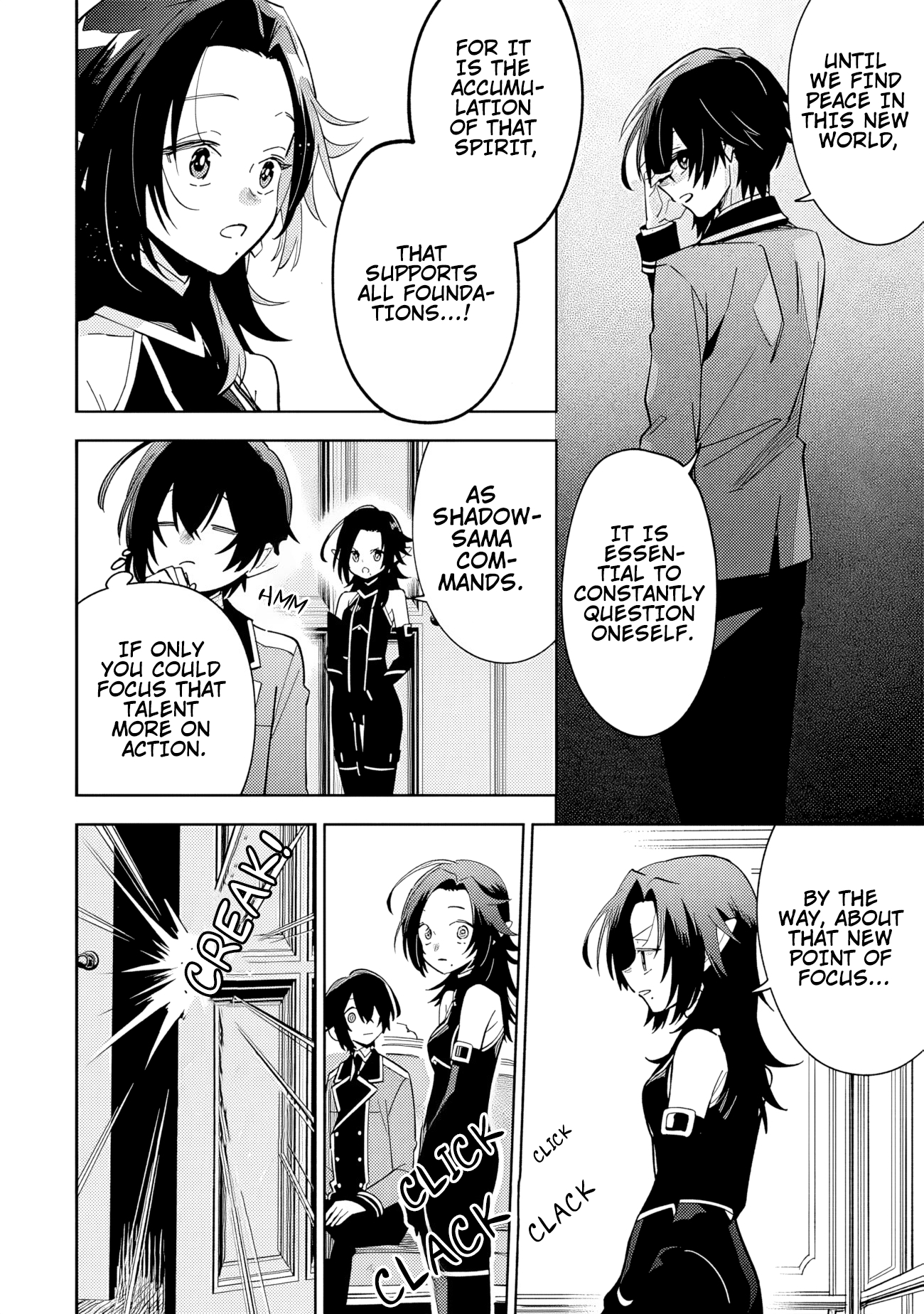 Kage no Jitsuryokusha ni Naritakute! Master of Garden ~Shichikage Retsuden~ - Chapter 7.1 - Page 5