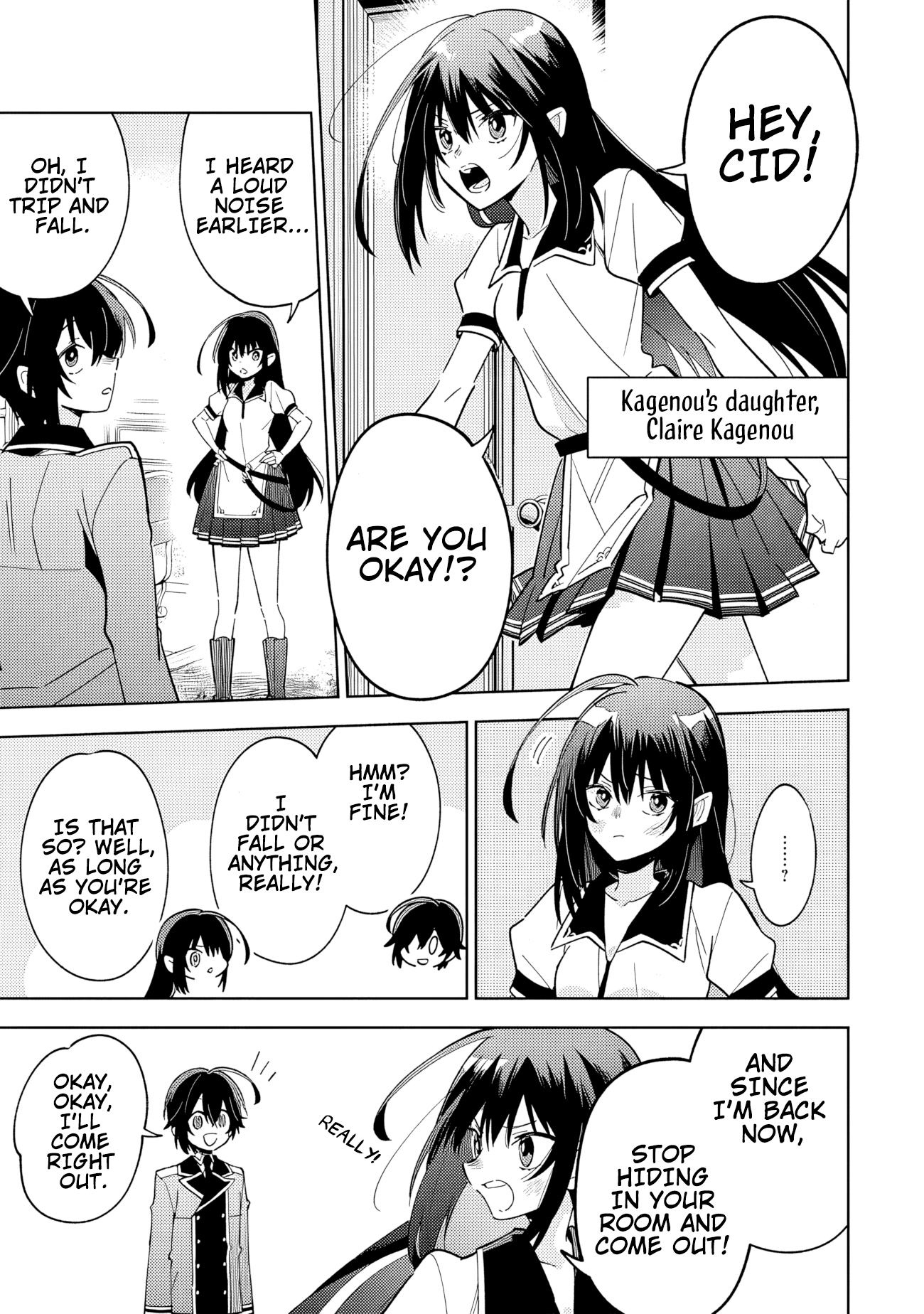 Kage no Jitsuryokusha ni Naritakute! Master of Garden ~Shichikage Retsuden~ - Chapter 7.1 - Page 6