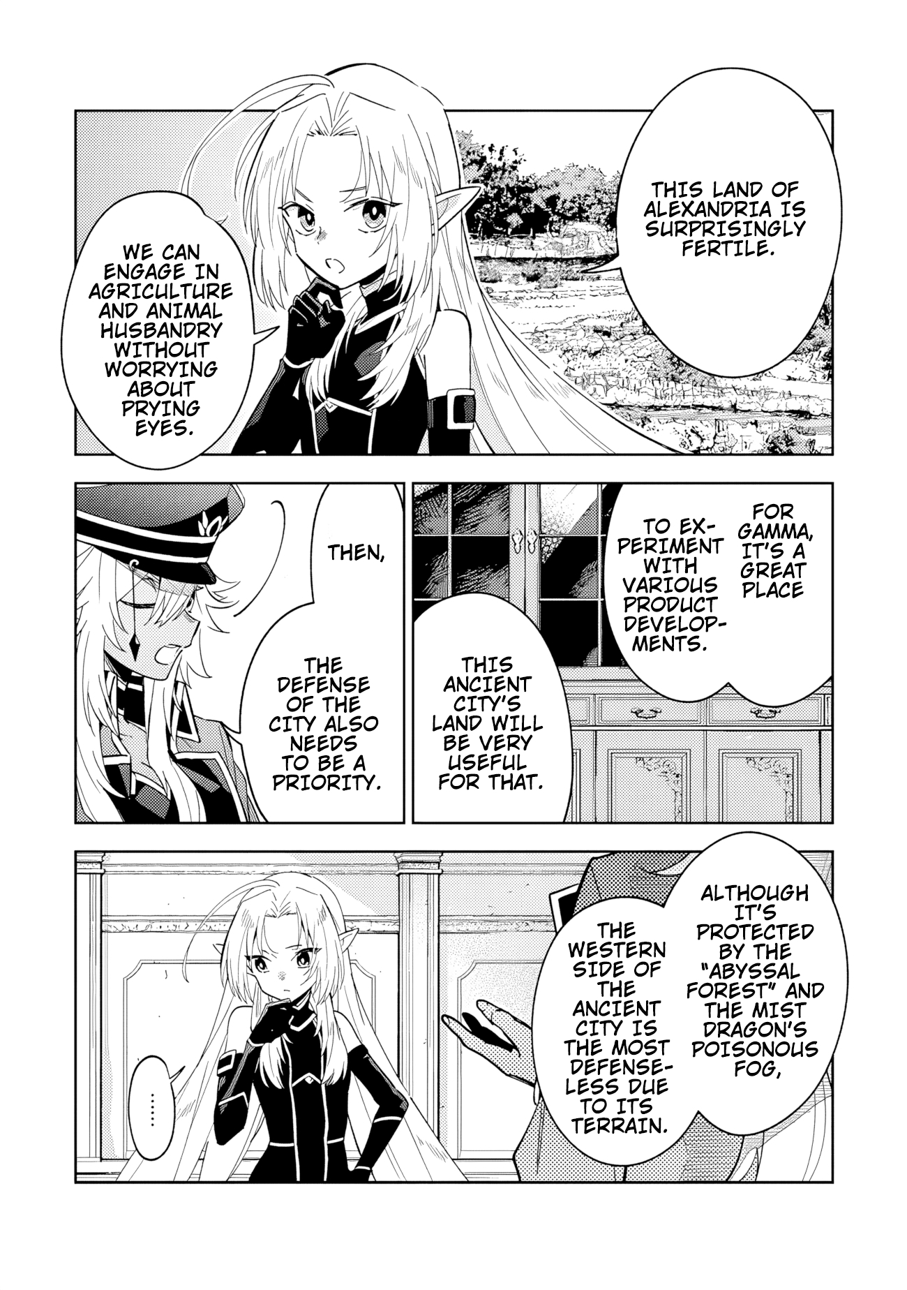 Kage no Jitsuryokusha ni Naritakute! Master of Garden ~Shichikage Retsuden~ - Chapter 7.1 - Page 11