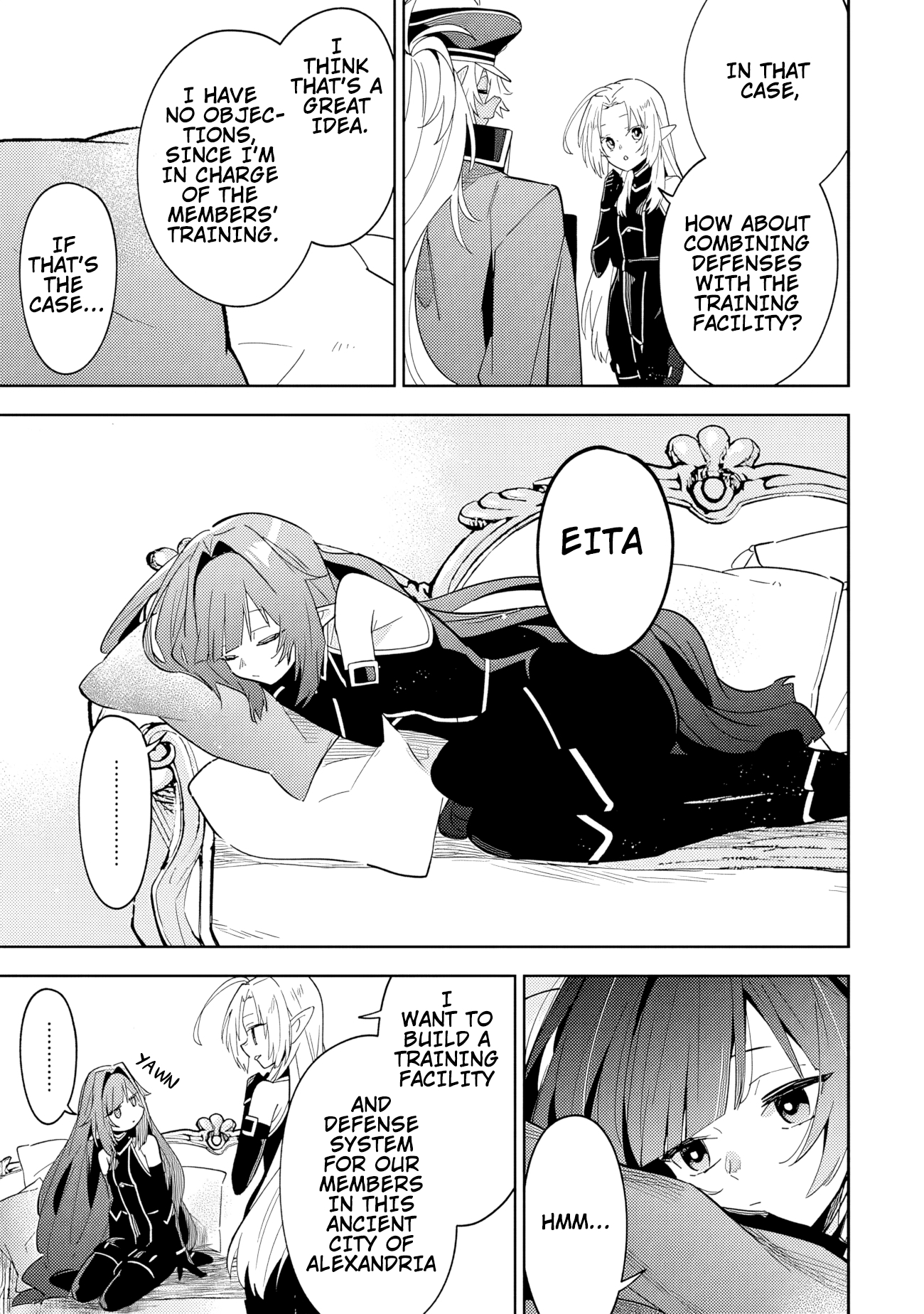 Kage no Jitsuryokusha ni Naritakute! Master of Garden ~Shichikage Retsuden~ - Chapter 7.1 - Page 12