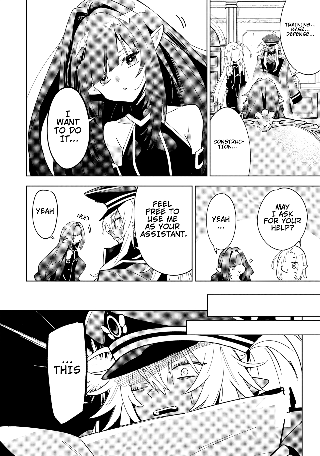 Kage no Jitsuryokusha ni Naritakute! Master of Garden ~Shichikage Retsuden~ - Chapter 7.1 - Page 13