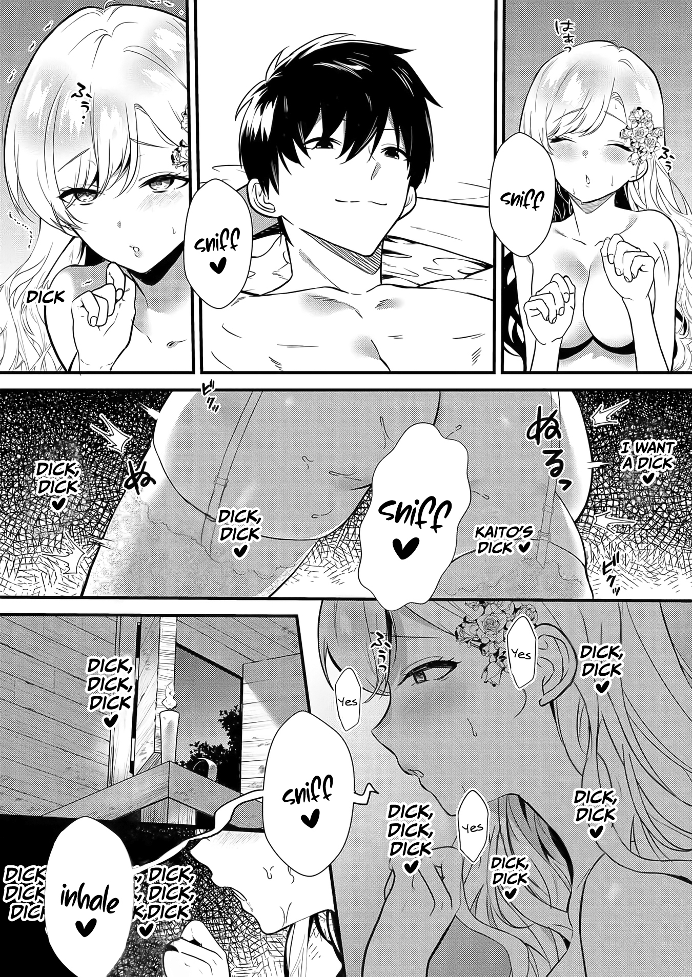 I May Be a Villainess, but Please Make Me Your Sex Slave! - Chapter 5 - Page 6