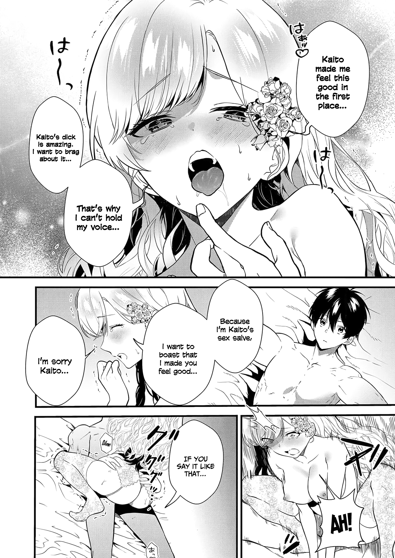 I May Be a Villainess, but Please Make Me Your Sex Slave! - Chapter 5 - Page 18