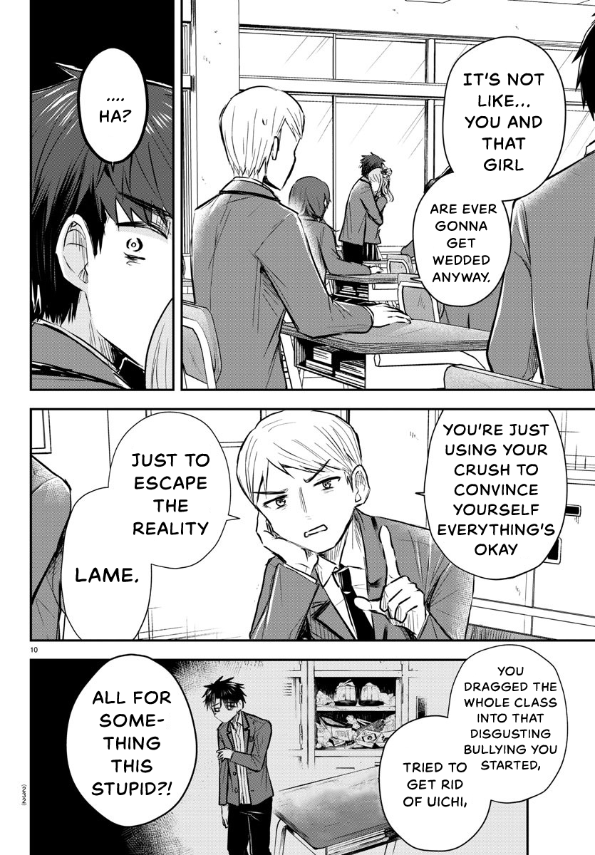 You Are a Four-Leaf Clover - Chapter 20 - Page 11