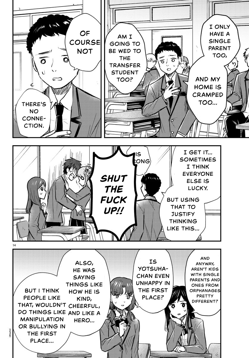 You Are a Four-Leaf Clover - Chapter 20 - Page 15