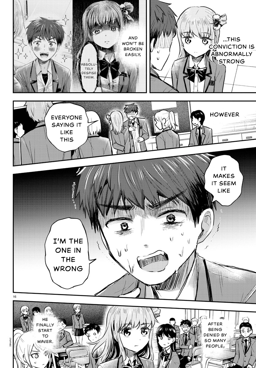 You Are a Four-Leaf Clover - Chapter 20 - Page 17