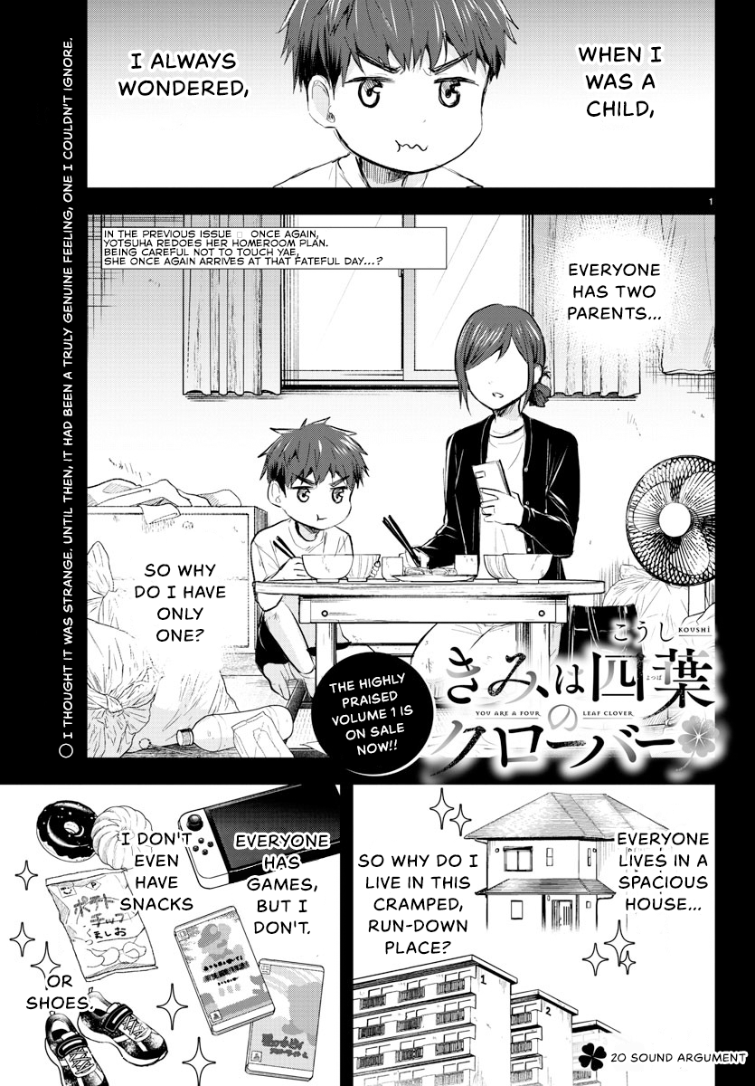 You Are a Four-Leaf Clover - Chapter 20 - Page 2