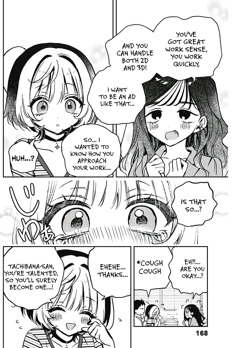 Noa-Senpai is My Friend. - Chapter 25 - Page 8