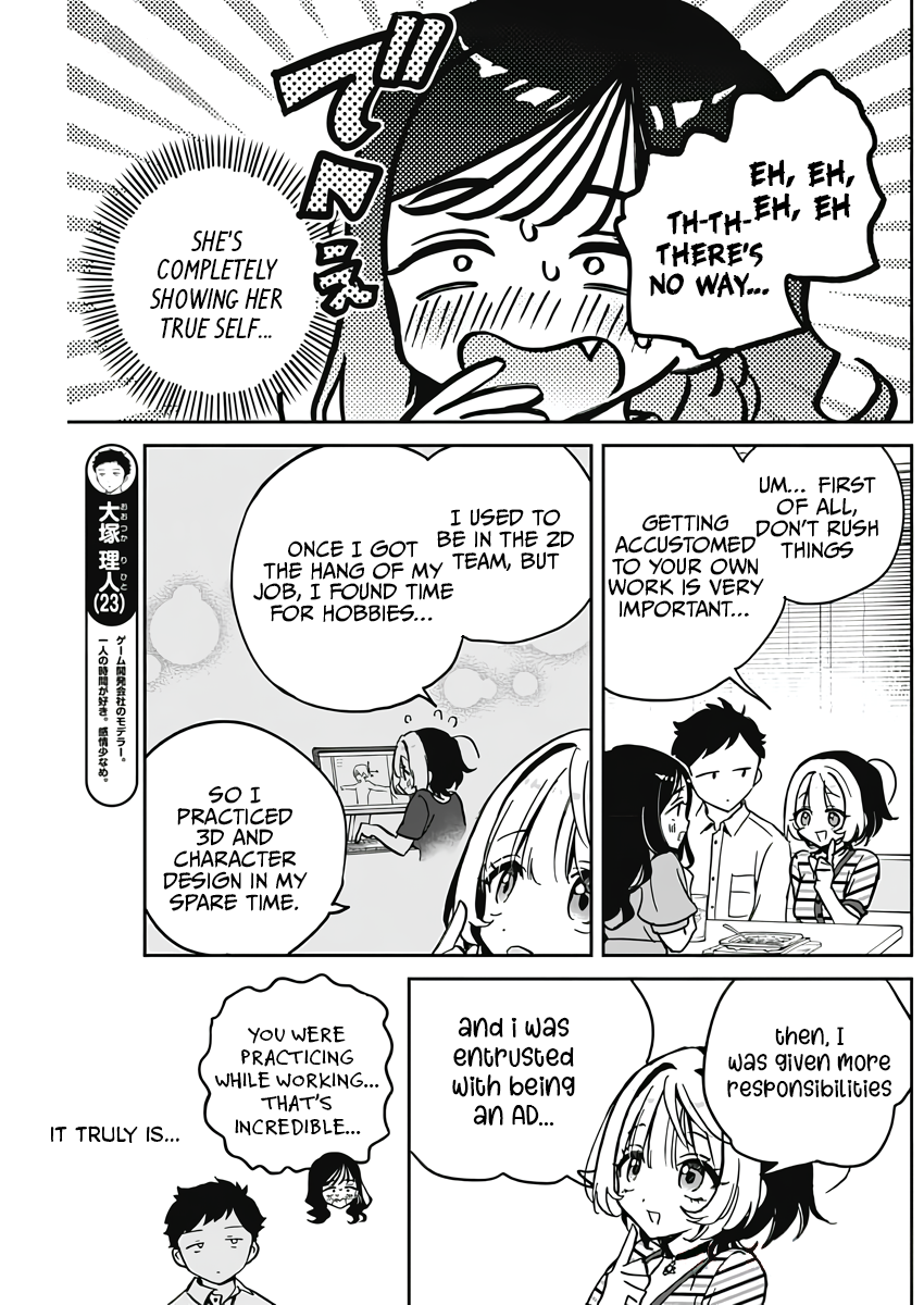 Noa-Senpai is My Friend. - Chapter 25 - Page 9