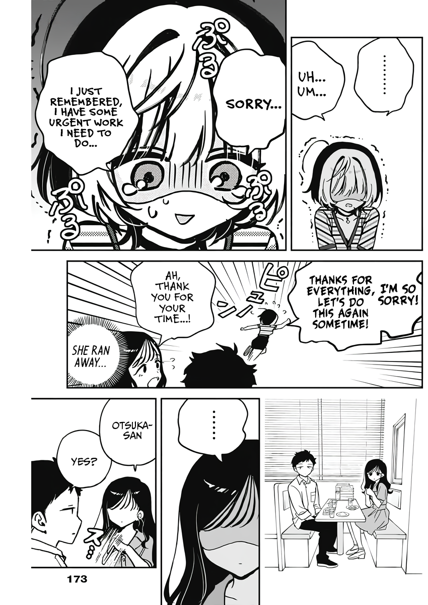 Noa-Senpai is My Friend. - Chapter 25 - Page 13