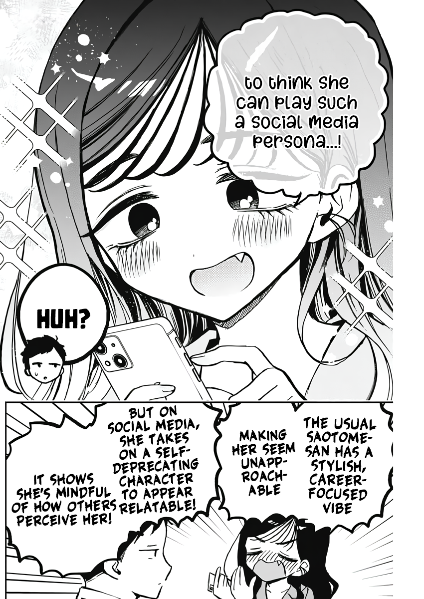 Noa-Senpai is My Friend. - Chapter 25 - Page 16